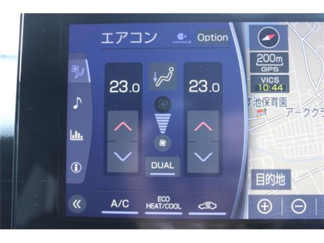 ハリアーハイブリッド（新潟県新潟市東区）画像59