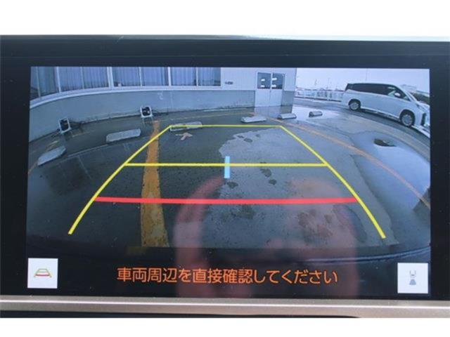 クラウンクロスオーバー（新潟県新潟市東区）画像4