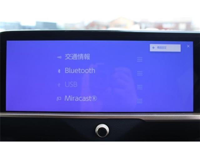 クラウンクロスオーバー（新潟県新潟市東区）画像56