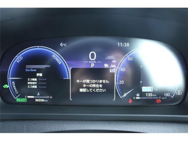 クラウンクロスオーバー（新潟県新潟市東区）画像57