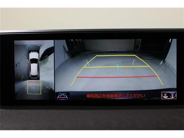 レクサスUX(新潟県新潟市東区)