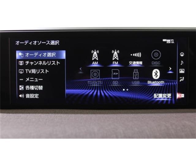 レクサスUX(新潟県新潟市東区)