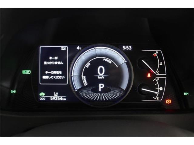 レクサスUX(新潟県新潟市東区)