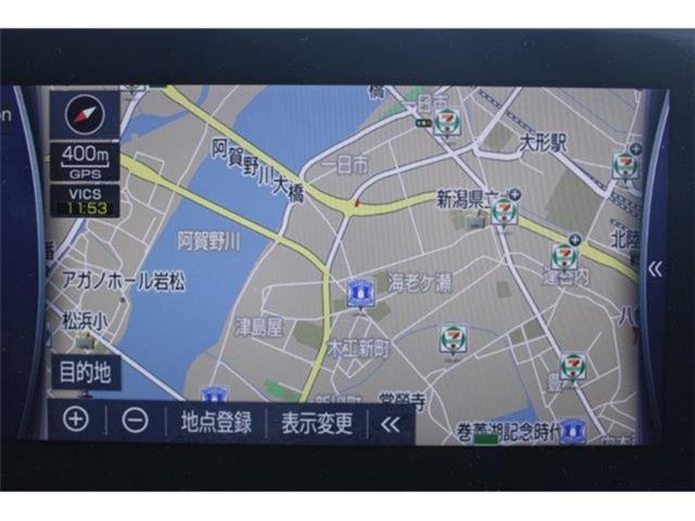 クラウンハイブリッド（新潟県新潟市東区）画像3