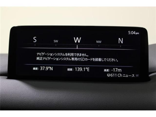 CX-8（新潟県新潟市東区）画像3