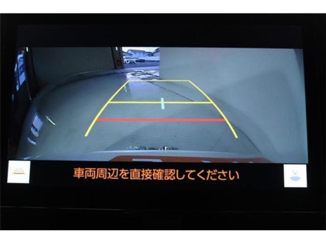 ノア（新潟県新潟市東区）画像4