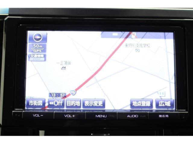 アルファード（新潟県新潟市東区）画像3