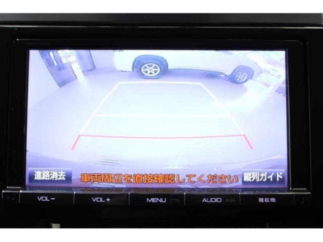 アルファード（新潟県新潟市東区）画像4