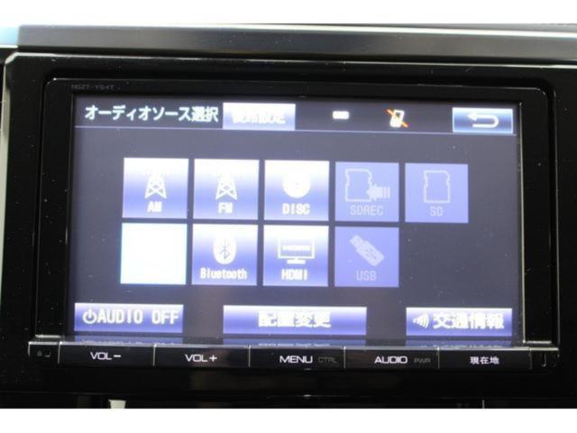 アルファード（新潟県新潟市東区）画像60