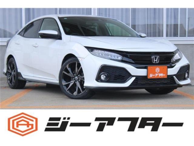 シビック（新潟県新潟市東区）