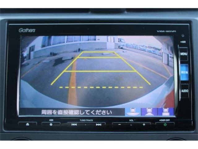 シビック（新潟県新潟市東区）