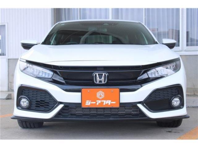 シビック（新潟県新潟市東区）