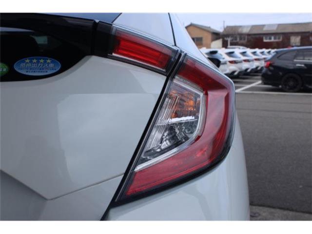 シビック（新潟県新潟市東区）