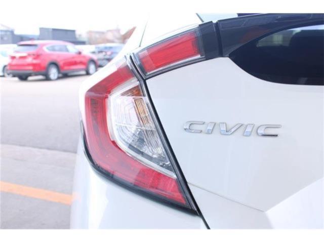 シビック（新潟県新潟市東区）