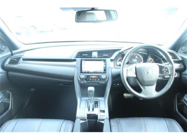 シビック（新潟県新潟市東区）