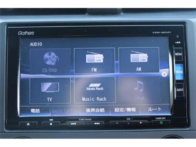 シビック（新潟県新潟市東区）