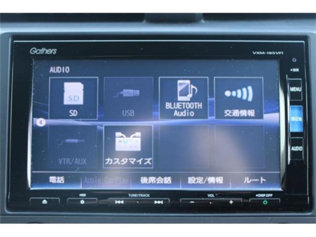 シビック（新潟県新潟市東区）