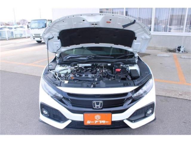 シビック（新潟県新潟市東区）