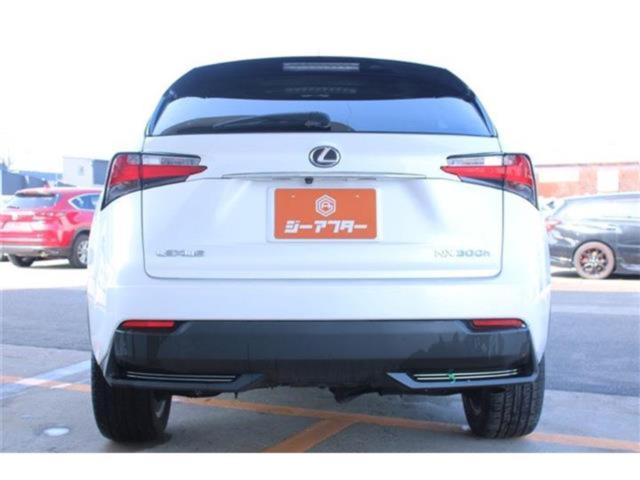 レクサスＮＸ（新潟県新潟市東区）画像12