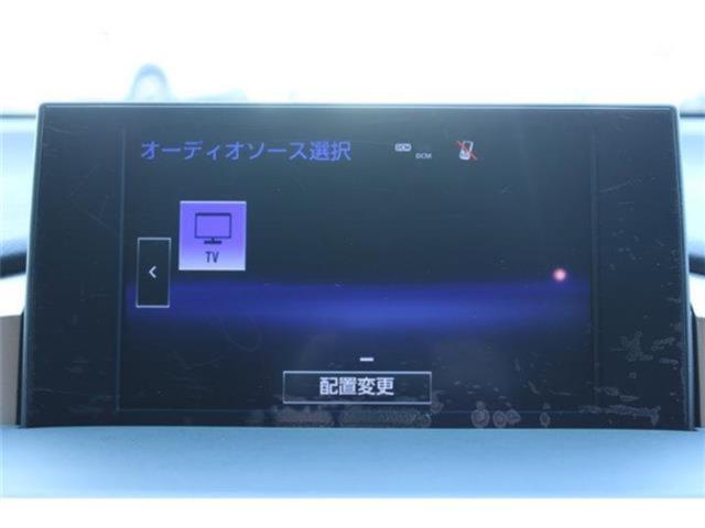 レクサスＮＸ（新潟県新潟市東区）画像56