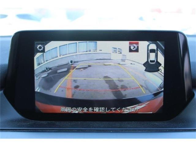 アテンザセダン（新潟県新潟市東区）画像4