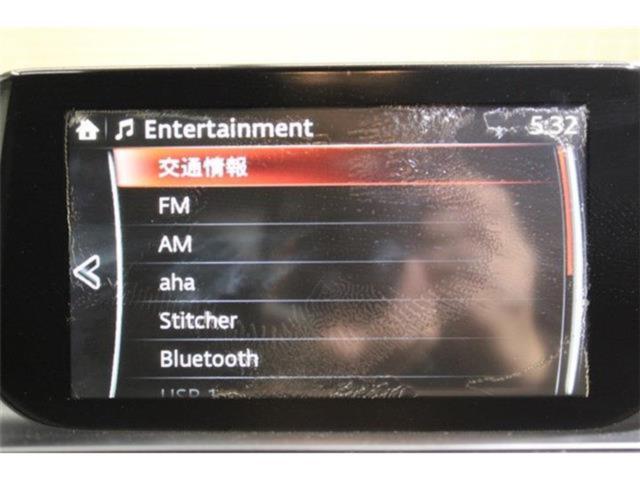 アテンザワゴン（新潟県新潟市東区）画像56