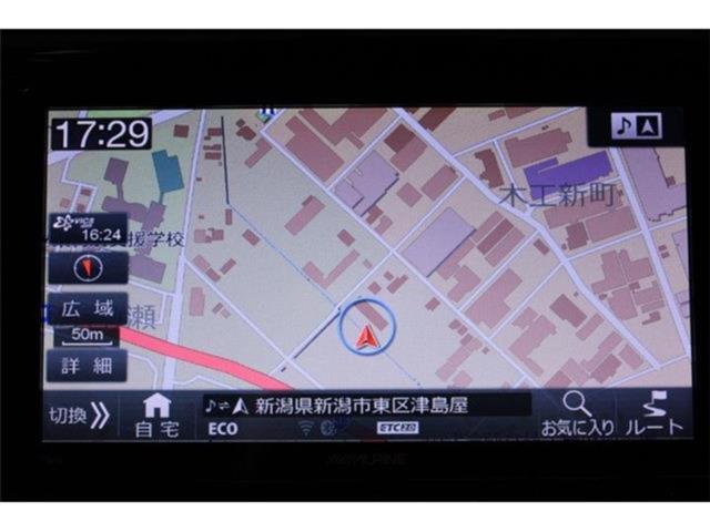 ハリアー（新潟県新潟市東区）