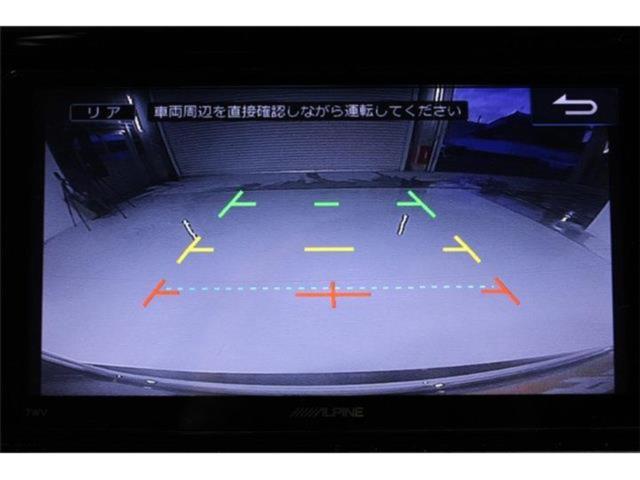 ハリアー（新潟県新潟市東区）