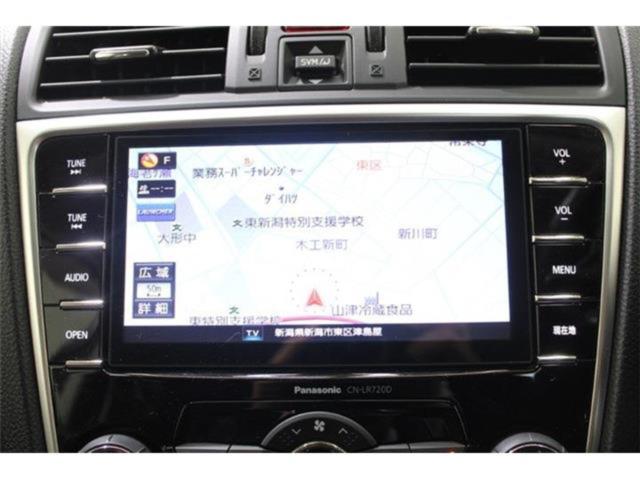 レヴォーグ（新潟県新潟市東区）画像3