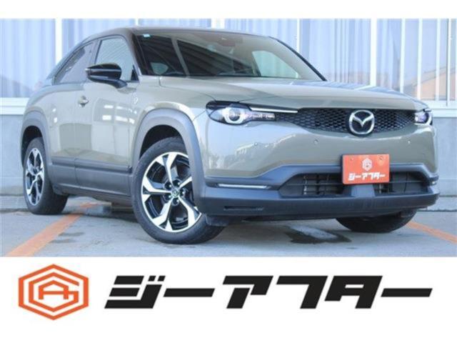 MX-30 EVモデル（新潟県新潟市東区）