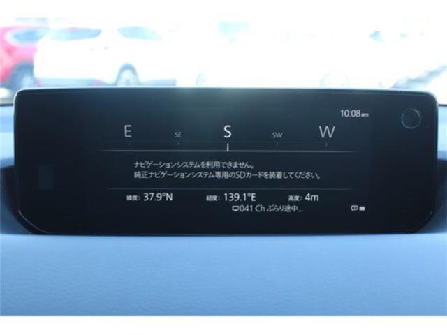 MX-30 EVモデル（新潟県新潟市東区）