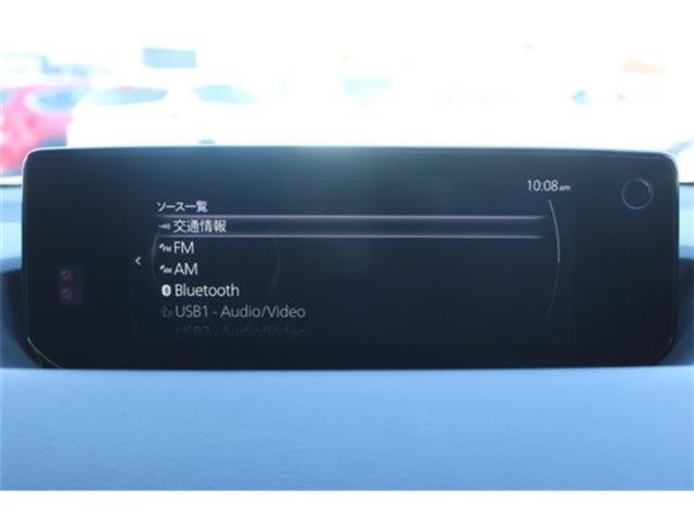 MX-30 EVモデル（新潟県新潟市東区）