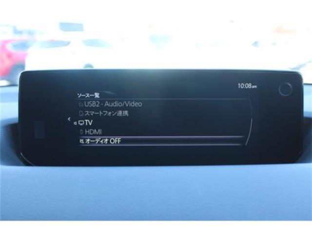 MX-30 EVモデル（新潟県新潟市東区）