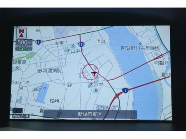 レジェンド（新潟県新潟市東区）画像3