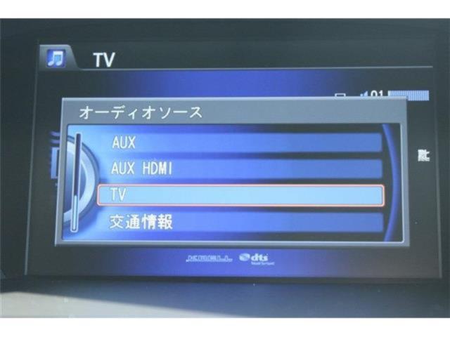 レジェンド（新潟県新潟市東区）画像57