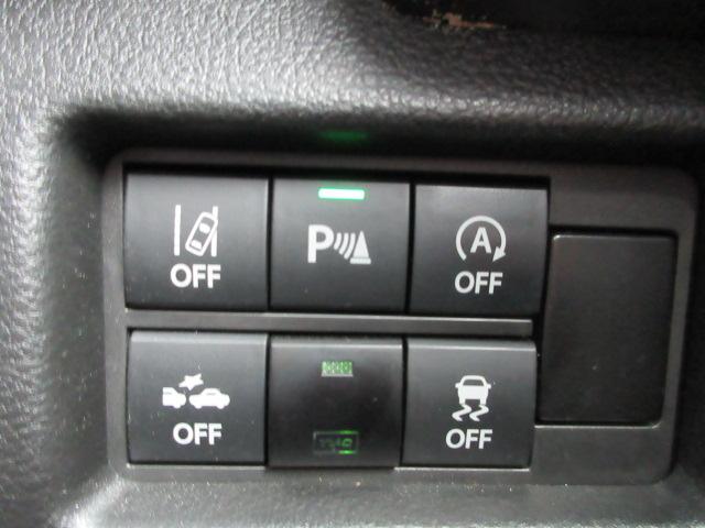 ハスラー（新潟県柏崎市）画像18