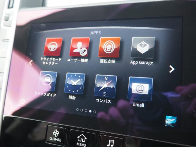 スカイライン（新潟県新潟市西区）