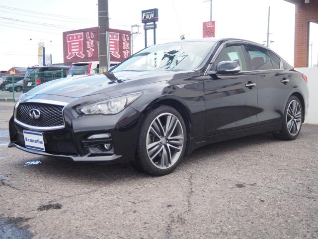 スカイライン（新潟県新潟市西区）