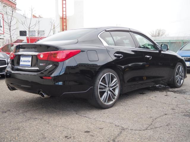 スカイライン（新潟県新潟市西区）