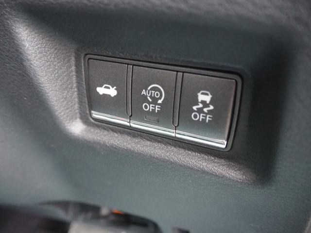 スカイライン（新潟県新潟市西区）