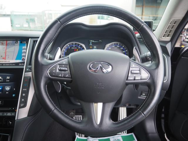 スカイライン（新潟県新潟市西区）