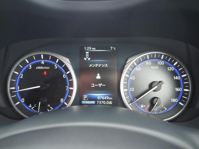 スカイライン（新潟県新潟市西区）