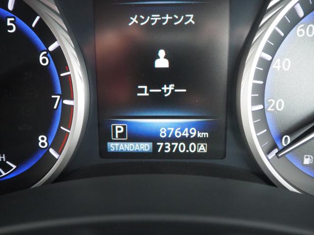 スカイライン（新潟県新潟市西区）