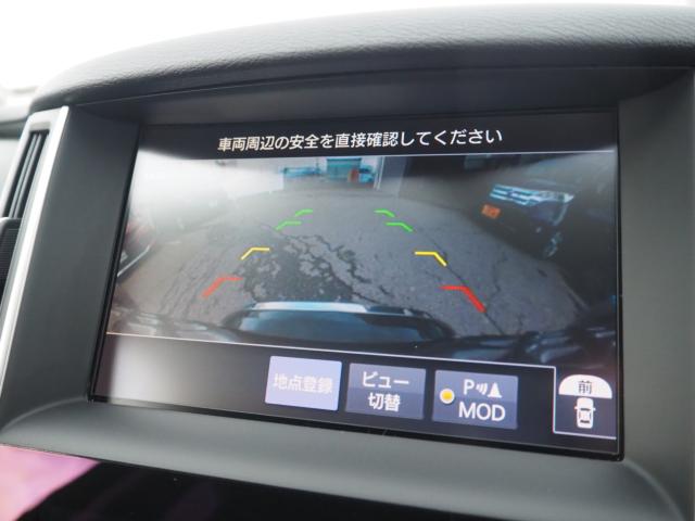 スカイライン（新潟県新潟市西区）