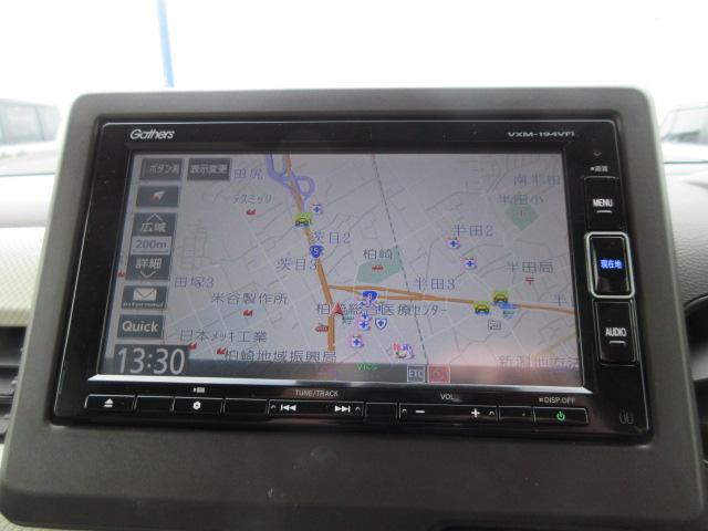 N-WGN（新潟県柏崎市）画像10