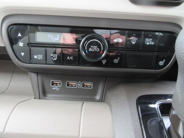 N-WGN（新潟県柏崎市）画像14