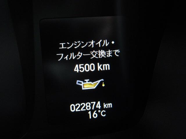 N-WGN（新潟県柏崎市）画像9