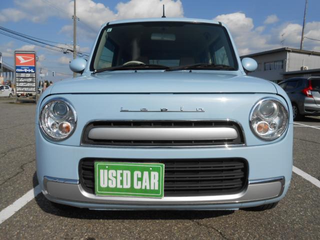 アルトラパン（新潟県新発田市）