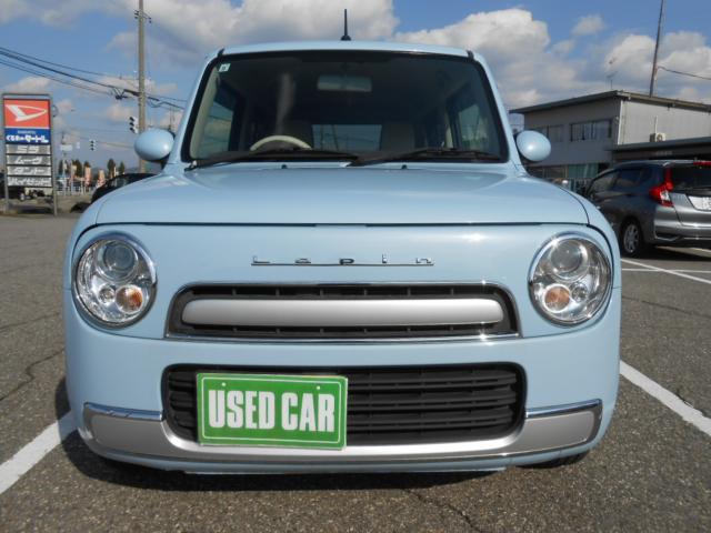 アルトラパン（新潟県新発田市）