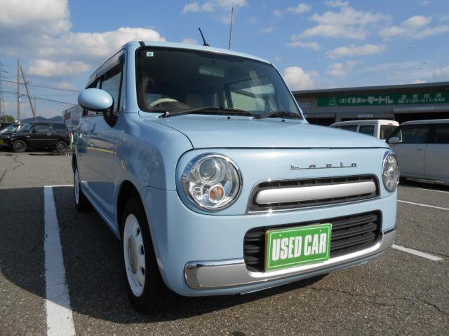 アルトラパン（新潟県新発田市）